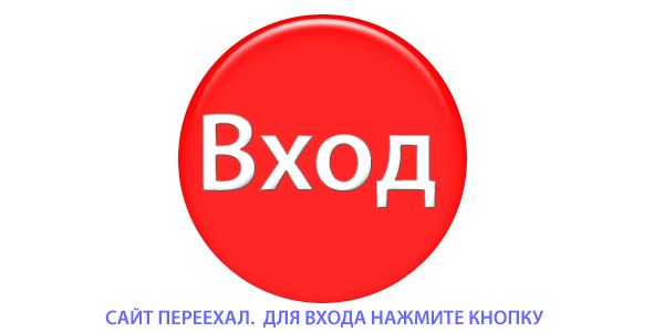 Как будет прекрасно если я похудею